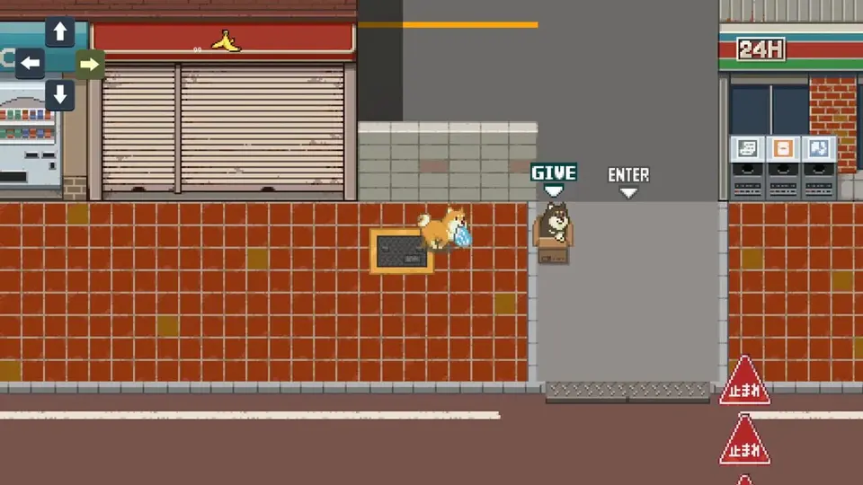 Montaro 2 screenshot 1