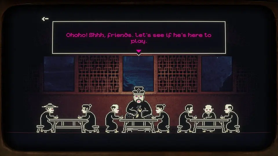 Pony Island 2: Panda Circus screenshot 1