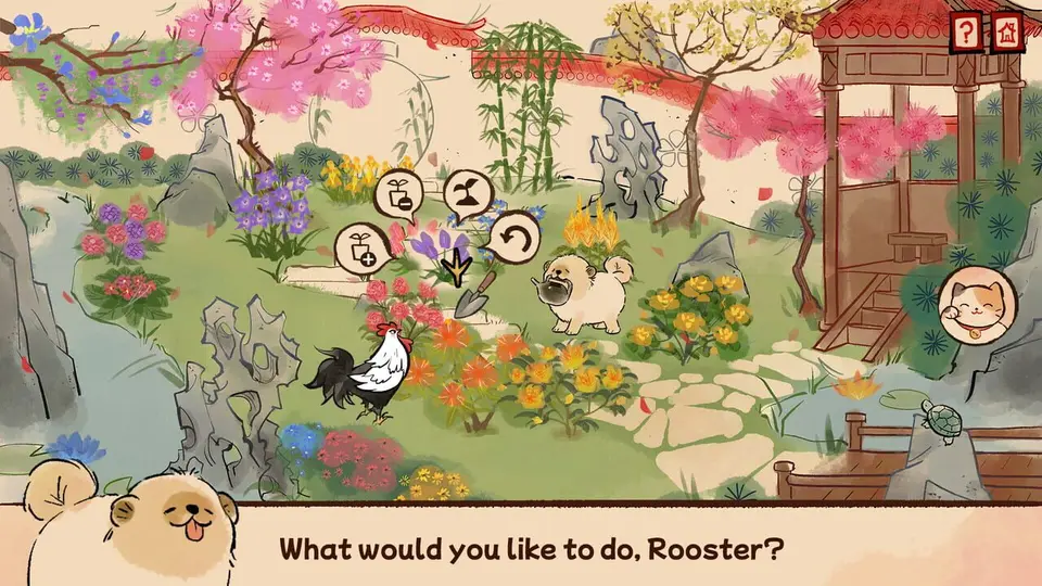 Rooster screenshot 1