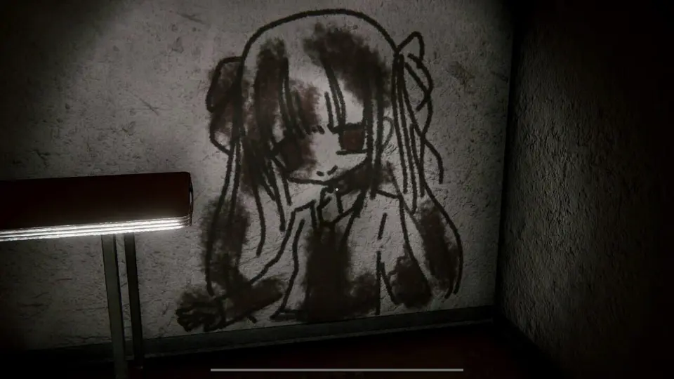 The Abandoned House in Yeongdeok screenshot 1