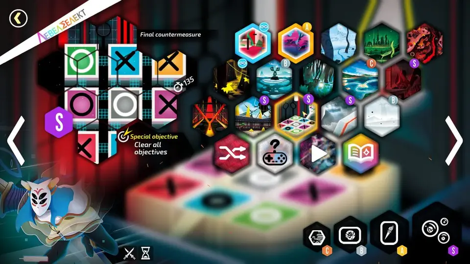 The Comyths screenshot 1