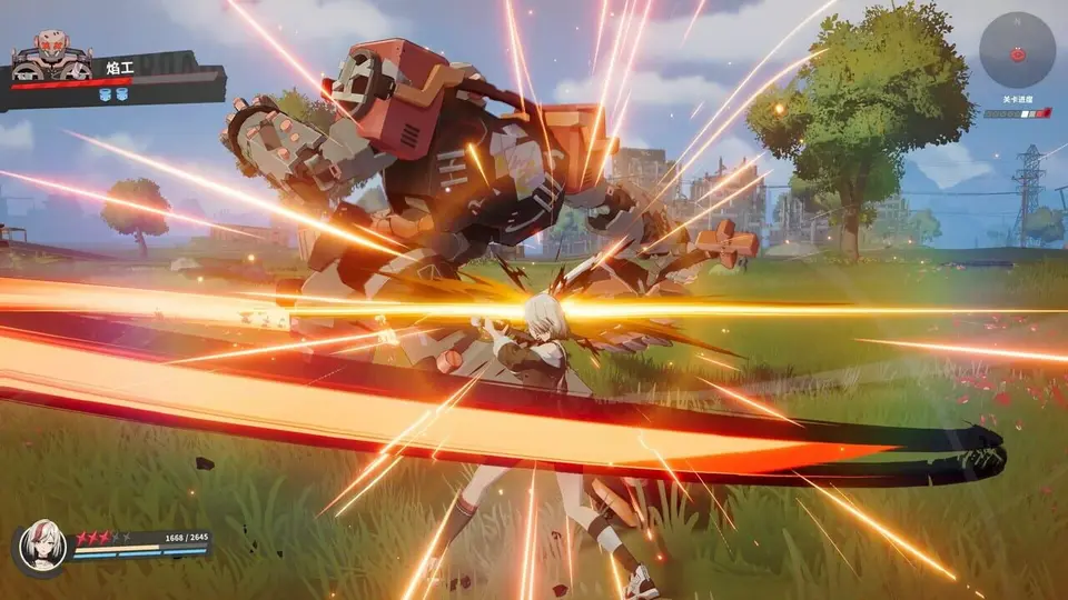 Ved: Recure screenshot 1