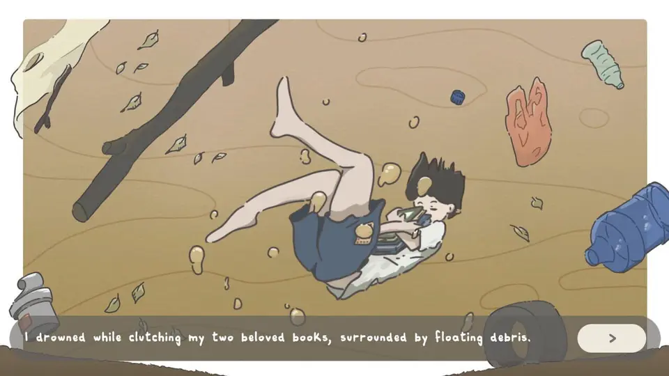 Verde screenshot 1